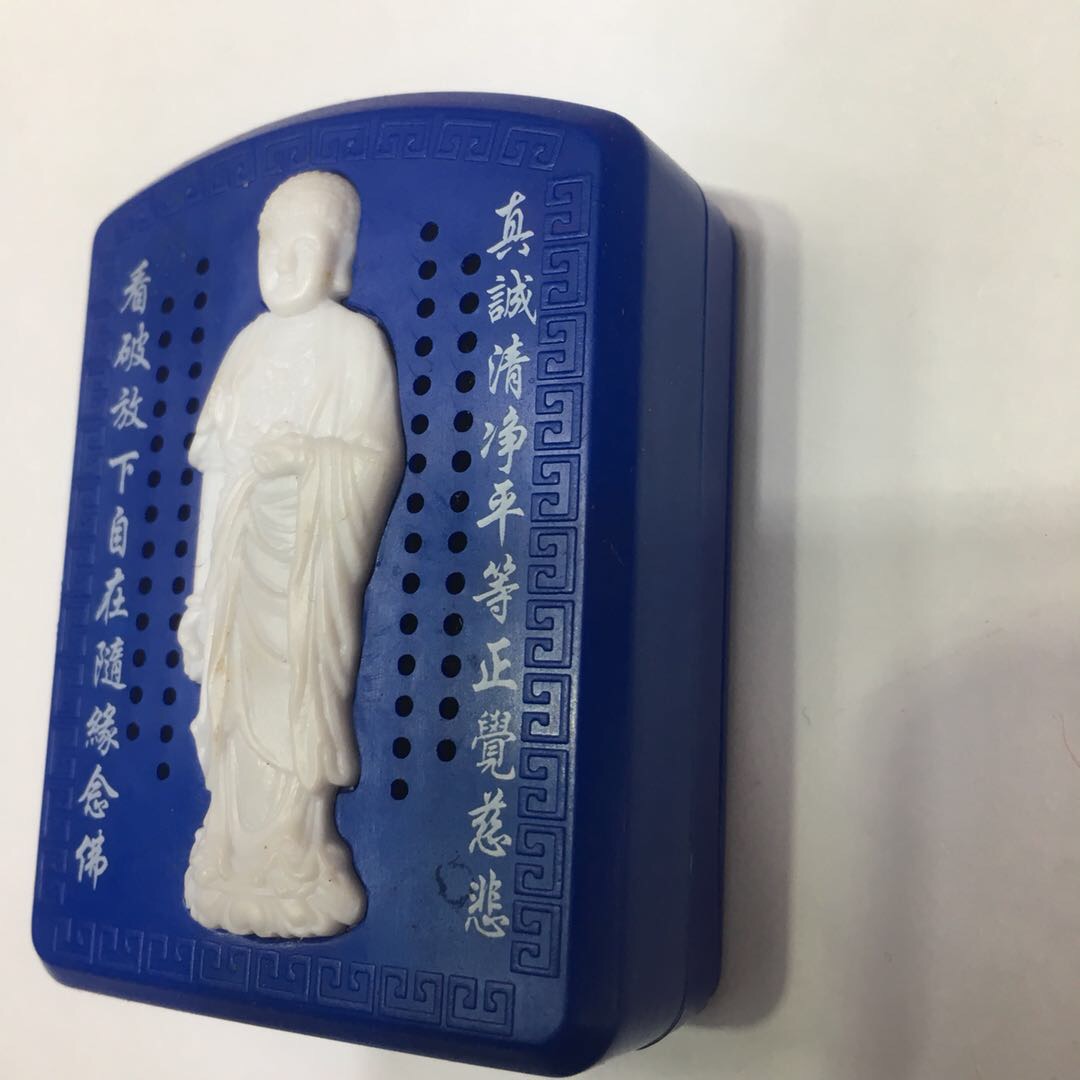 White marble Guanyin for safety, pure Buddhist chanting machine with high-definition sound quality details Picture