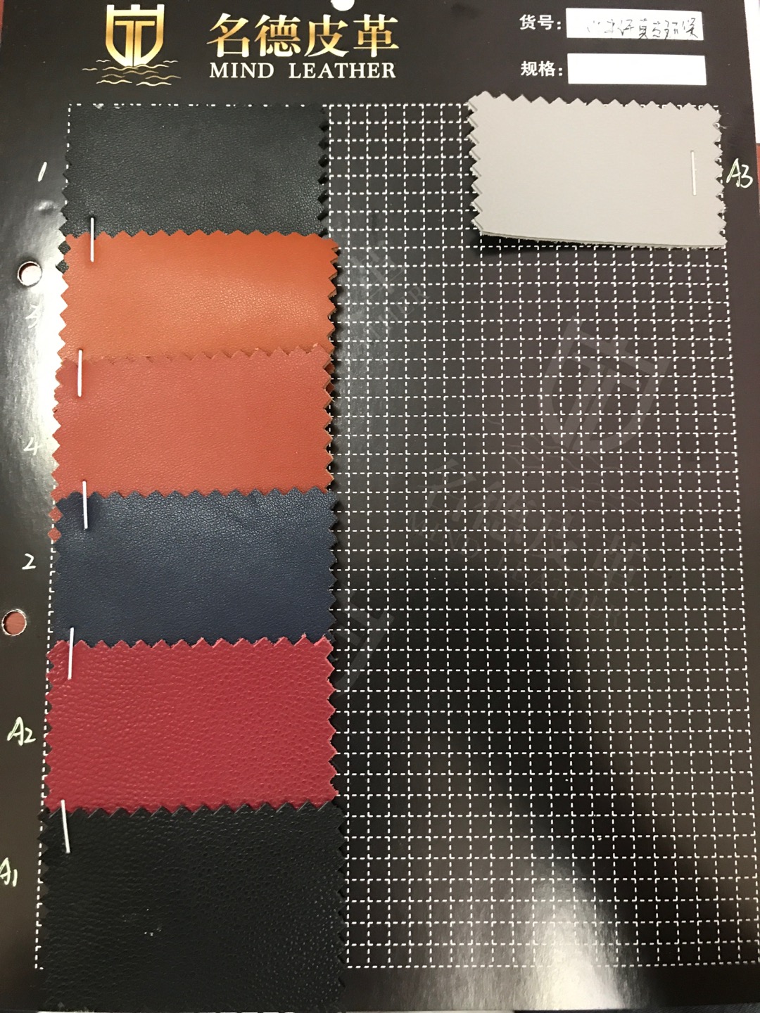 0.6哑光磨砂羽绒服皮革面料表面磨砂真材实料质量好PVC01