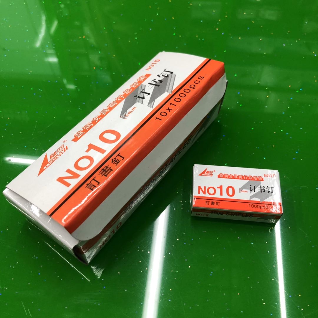 No. 10 staples, office supplies, small standard type staples, stapler staples, stainless steel wholesale staples, universal type uniform staples details Picture