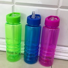塑料水杯便携女学生韩版杯子创意太空杯防摔运动水杯大容量