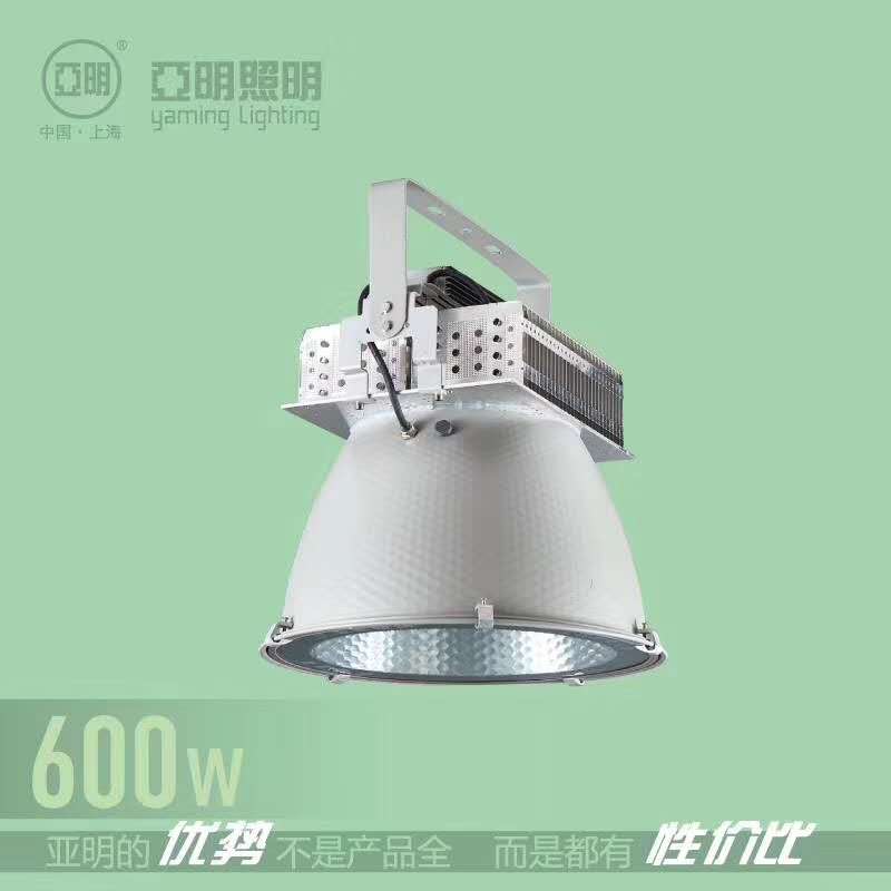 Yaming LED nano-fin Architectural Star lighting lamp Specification image