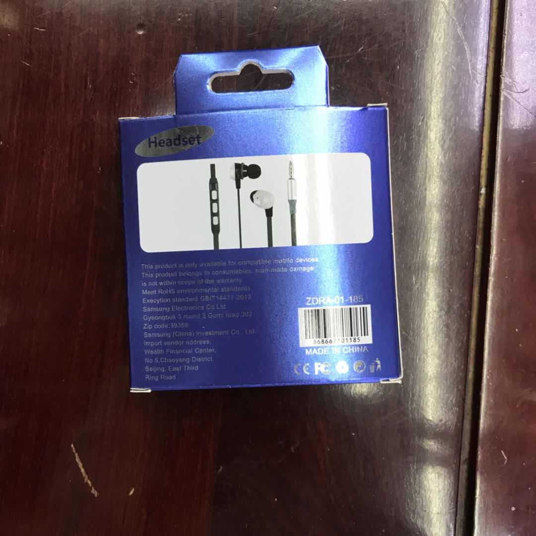 入耳式耳机通用重低音炮手机通话带麦线控男女生通用有线耳机高音质K歌蓝色产品图