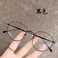 近视眼镜女圆形可配有度数透明素颜网红款韩版潮男士眼睛框架细节图