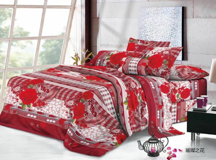 2020 New Factory Direct Wholesale Retail 70G Diamond Velvet Four-Piece Set