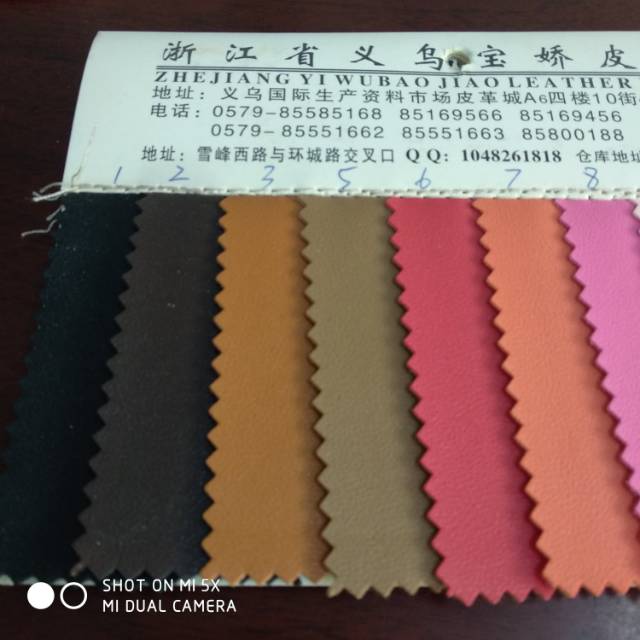 厂家直销现货供应来样定制BT-E123产品图