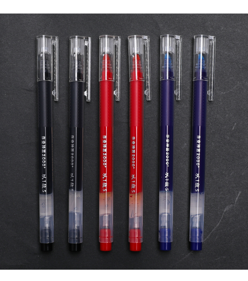 Chenguang Large Capacity Neutral Pen Ins Students With Simple Full Needle Red Pen 0.5