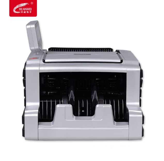 可验新旧币川唯B类点验钞机JBY-D-CW-T12