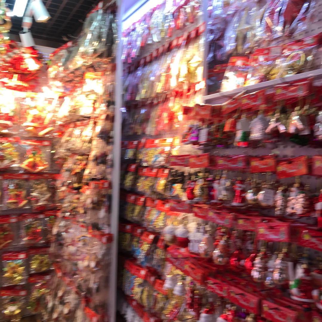 Yuxuan Christmas describe pic - 1