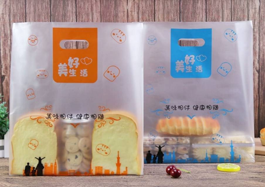 烘焙包装面包打包袋外卖袋透明平口袋定做西点甜点蛋糕手提袋定制