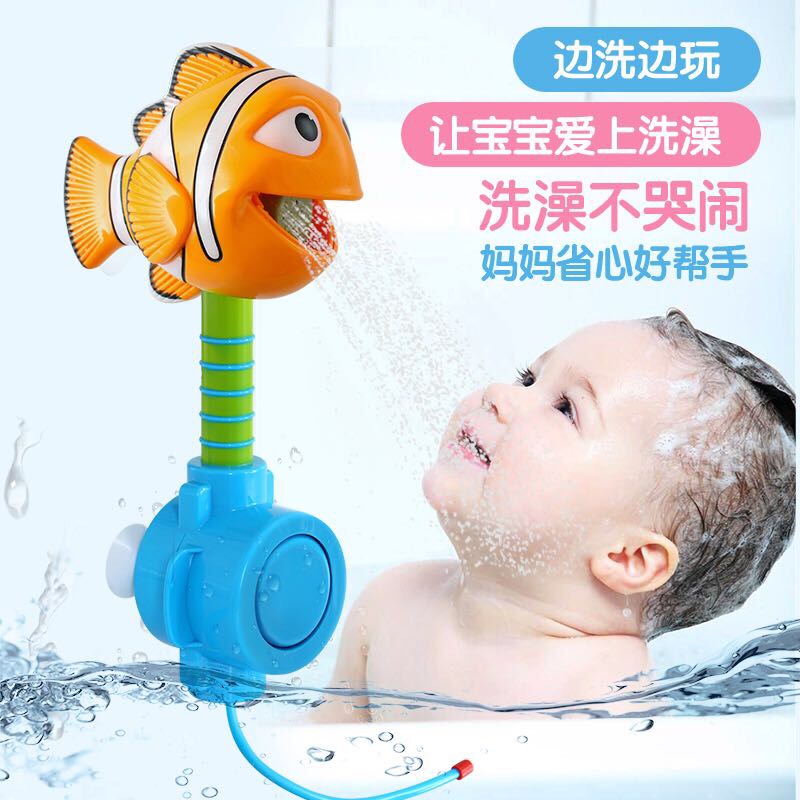 宝宝洗澡玩具婴儿童浴室戏水游泳玩具电动花洒喷头角度任调详情图2