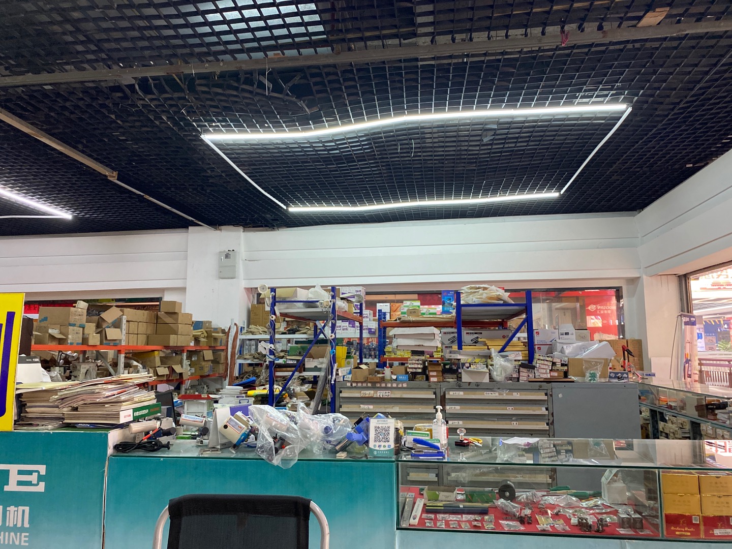 Yiwu Taoling Sewing Equipment Co., LTD describe pic - 3