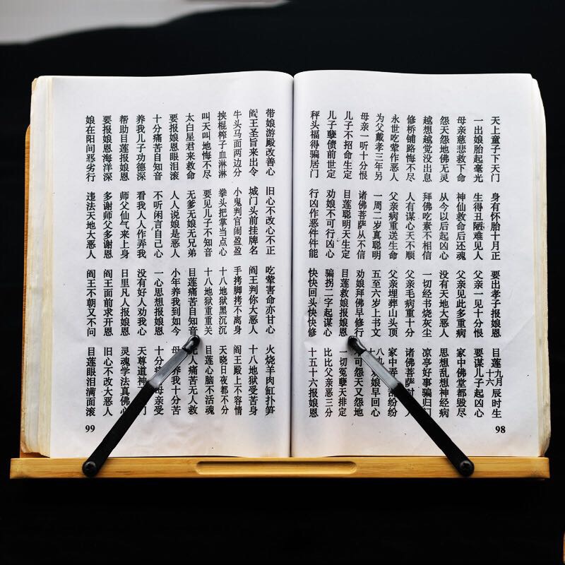 复古寺庙礼佛实木经书架寺庙细节图