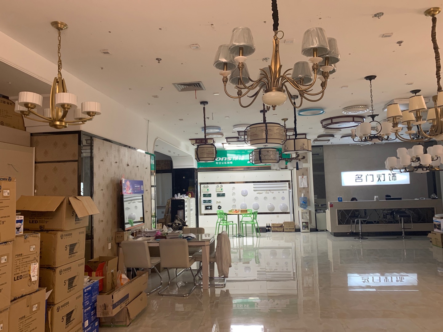 Yiwu Mingmen Lighting Co., LTD describe pic - 3