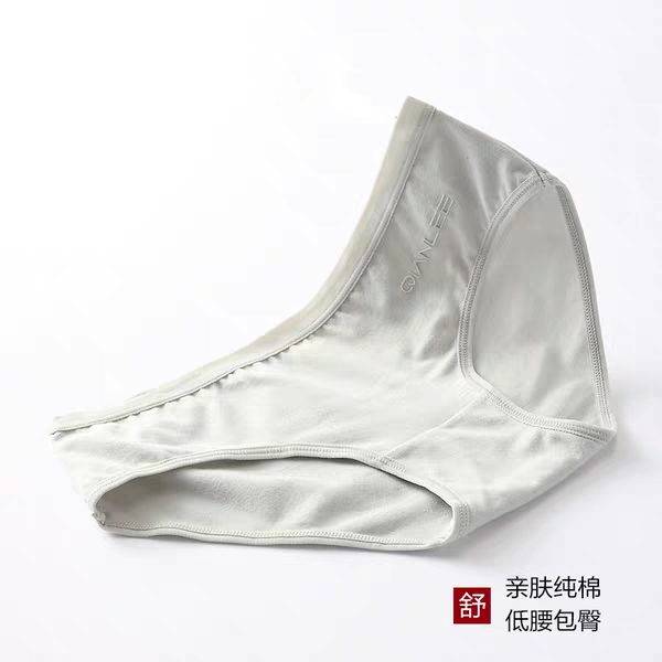 Japanese-style cute girl antibacterial triangle pants, seamless, large-sized sexy student underwear for women, pure cotton details Picture