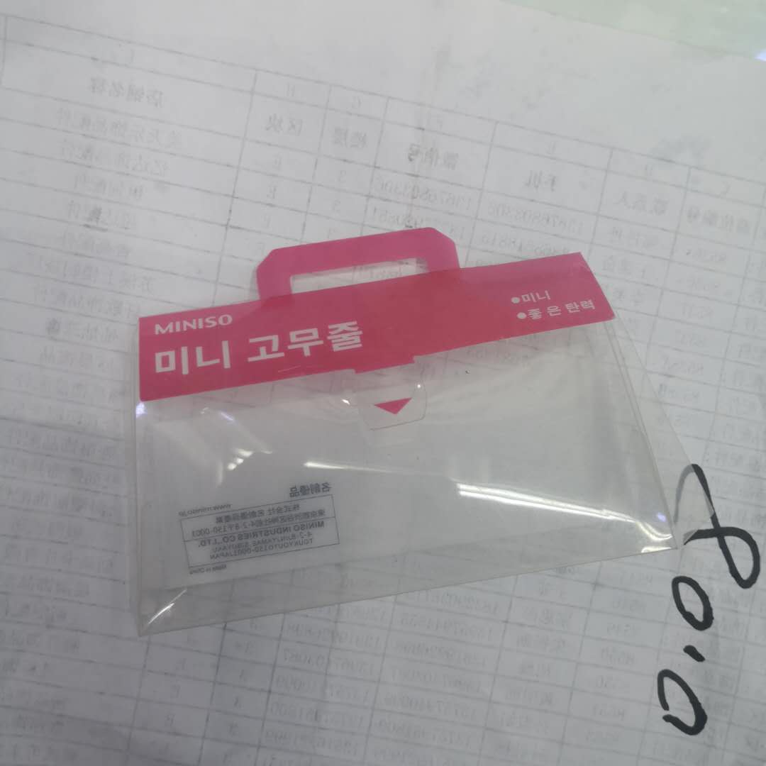 韩版pvc手提袋塑料透明按扣袋子定制pvc卡爱礼品包装袋图