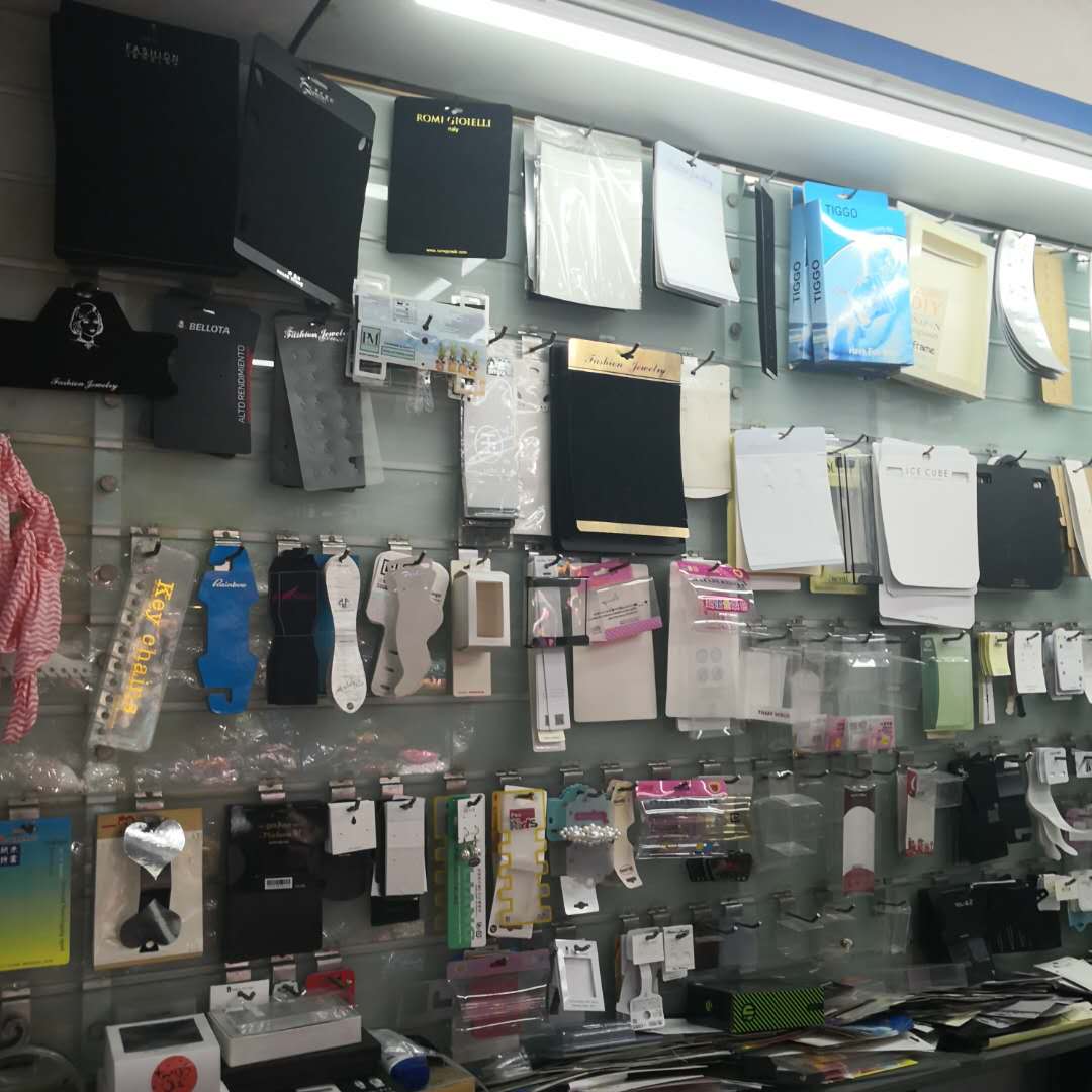 Innovation Card Co., LTD describe pic - 1