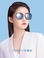 海俪恩2020新款韩版潮街拍方框时尚镂空太阳镜炫彩网红墨镜女产品图