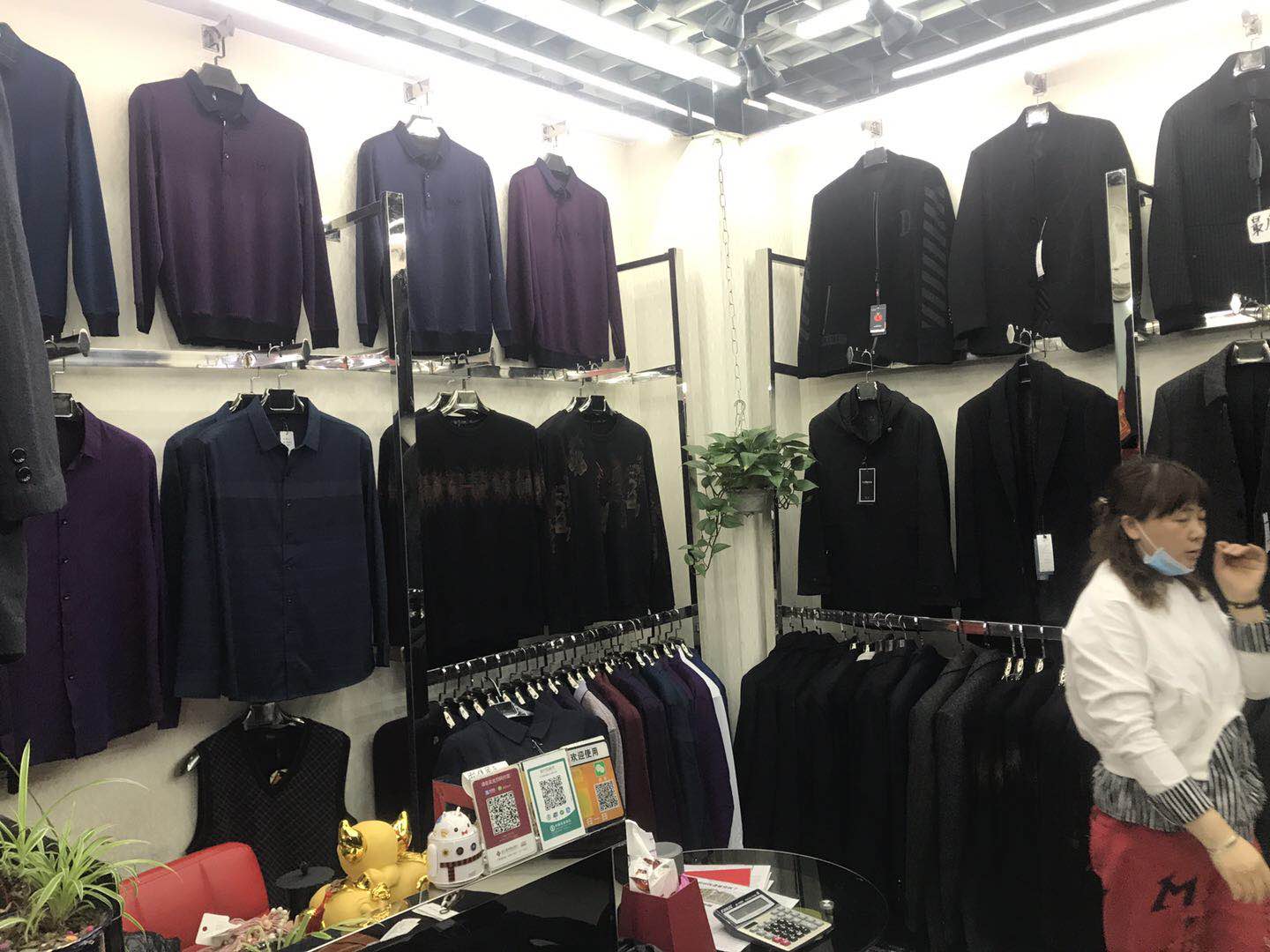 Chu Hang Clothing describe pic - 2