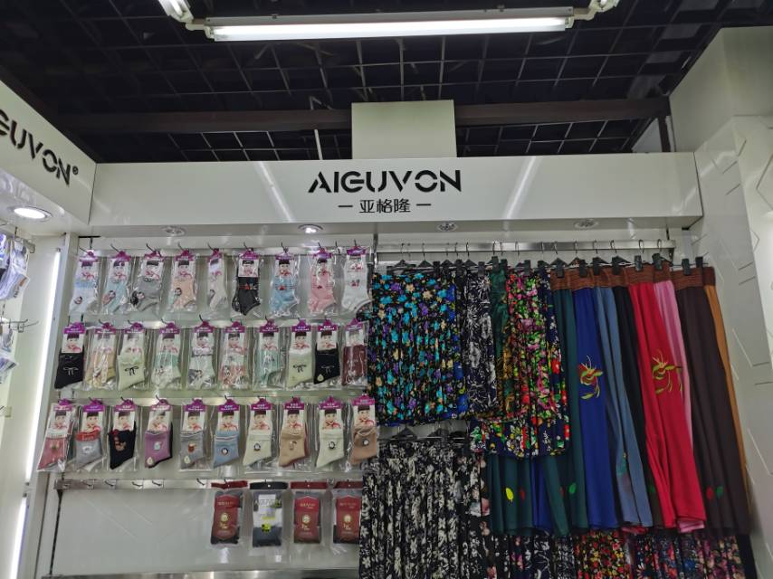 Yaglong Hosiery describe pic - 1