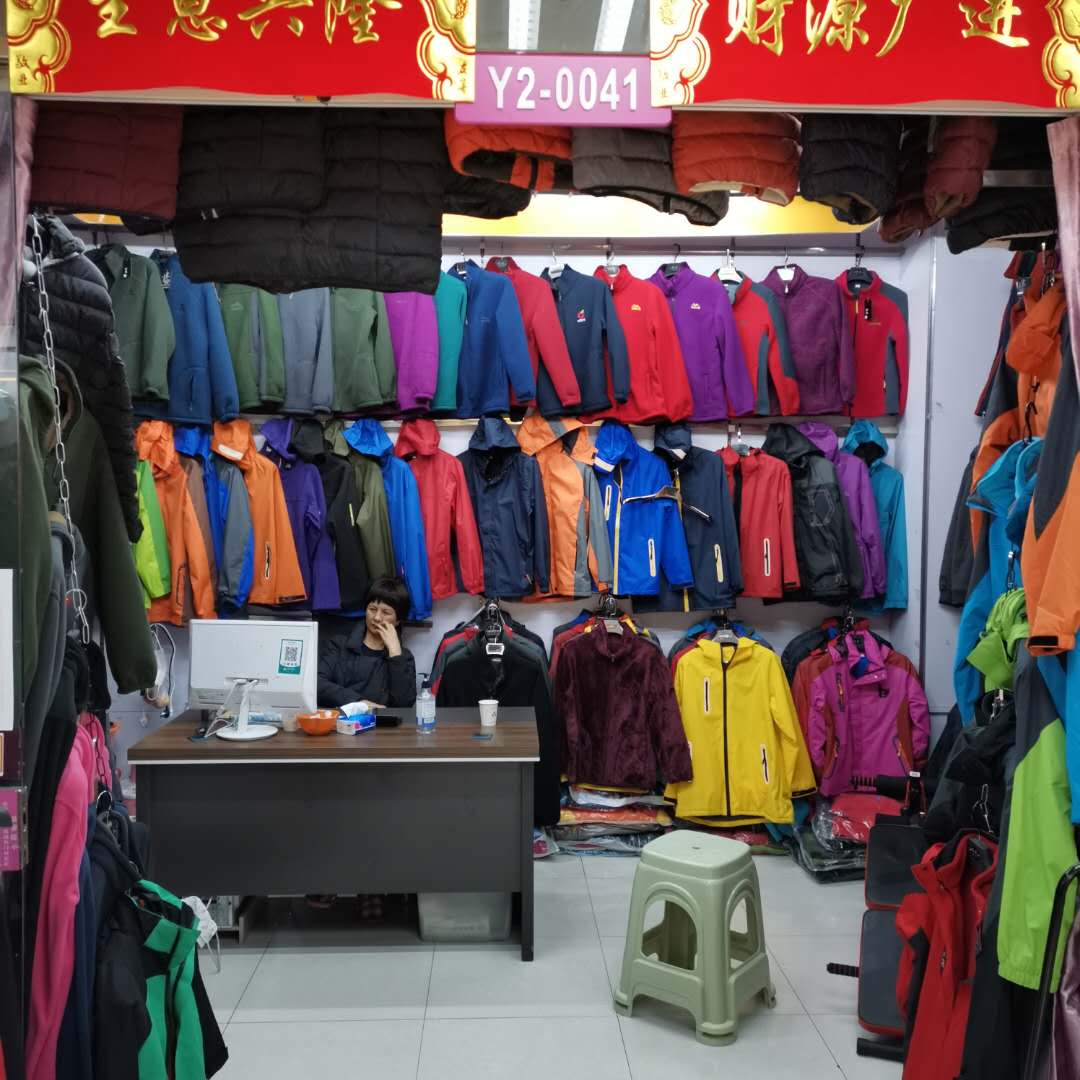 Wang Dongying's clothing