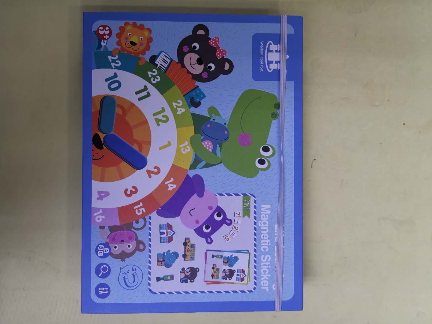 Children's magnetic jigsaw puzzle educational toys for boys, girls, and babies aged 3 to 4 to 6 develop intelligence and brain. Magnetic jigsaw puzzle fun for a wonderful day