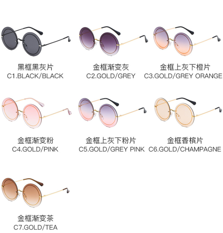 New fashionable sunglasses, large frame round frame sunglasses, polarized glasses, Korean version, trendy and trendy, high-end color PC women's style 1085 Specification image