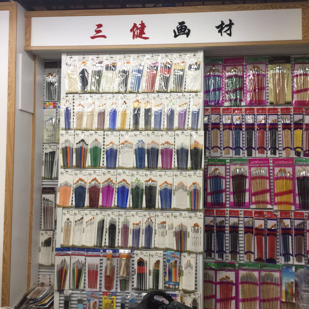 Nanchang Sanjian Art Materials describe pic - 2