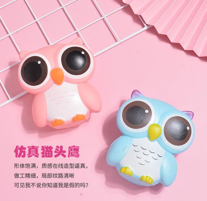 PU慢回弹发泄减压早教玩具猫头鹰工艺模型squishy树脂工艺品产品图
