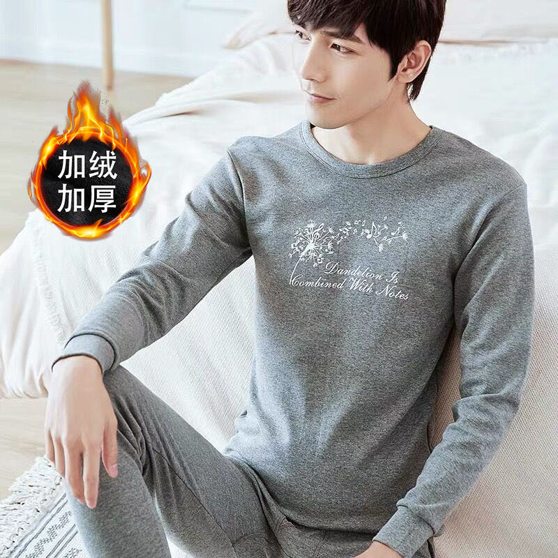 Thermal Underwear Men's Suit Young Men Long Johns Men's Leggings Can Be Worn Outside The Tide