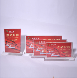 Manufacturers supply acrylic Decca Plexiglass table sign crystal table sign menu wine plate