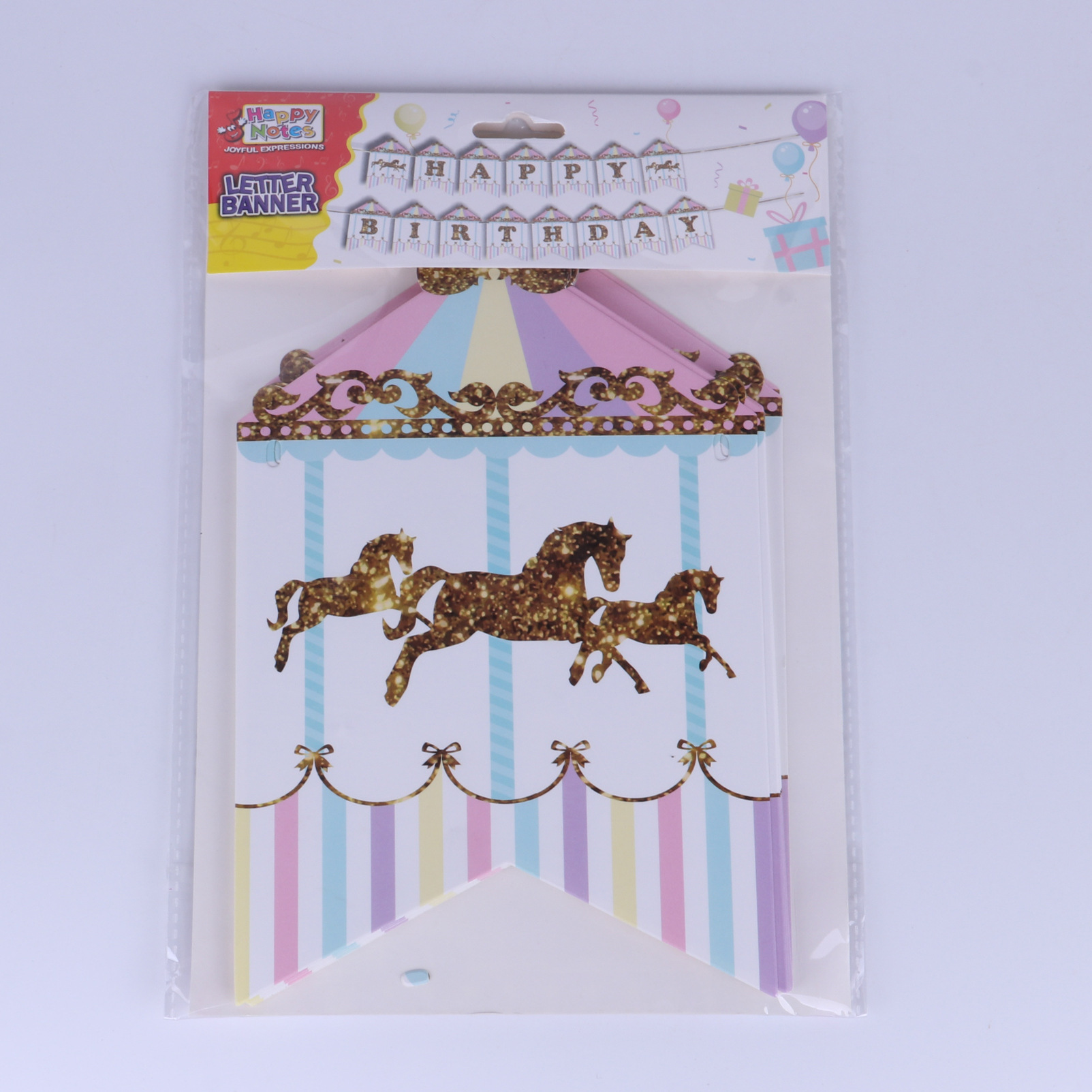新款旋转木马生日快乐旗帜女孩生日派对场景布置道具木马拉旗