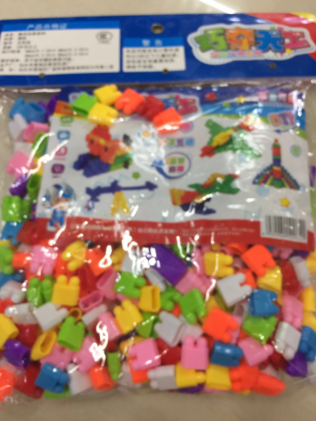 宝宝颗粒幼儿园六角钉塑料拼插拼装益智玩具详情图3