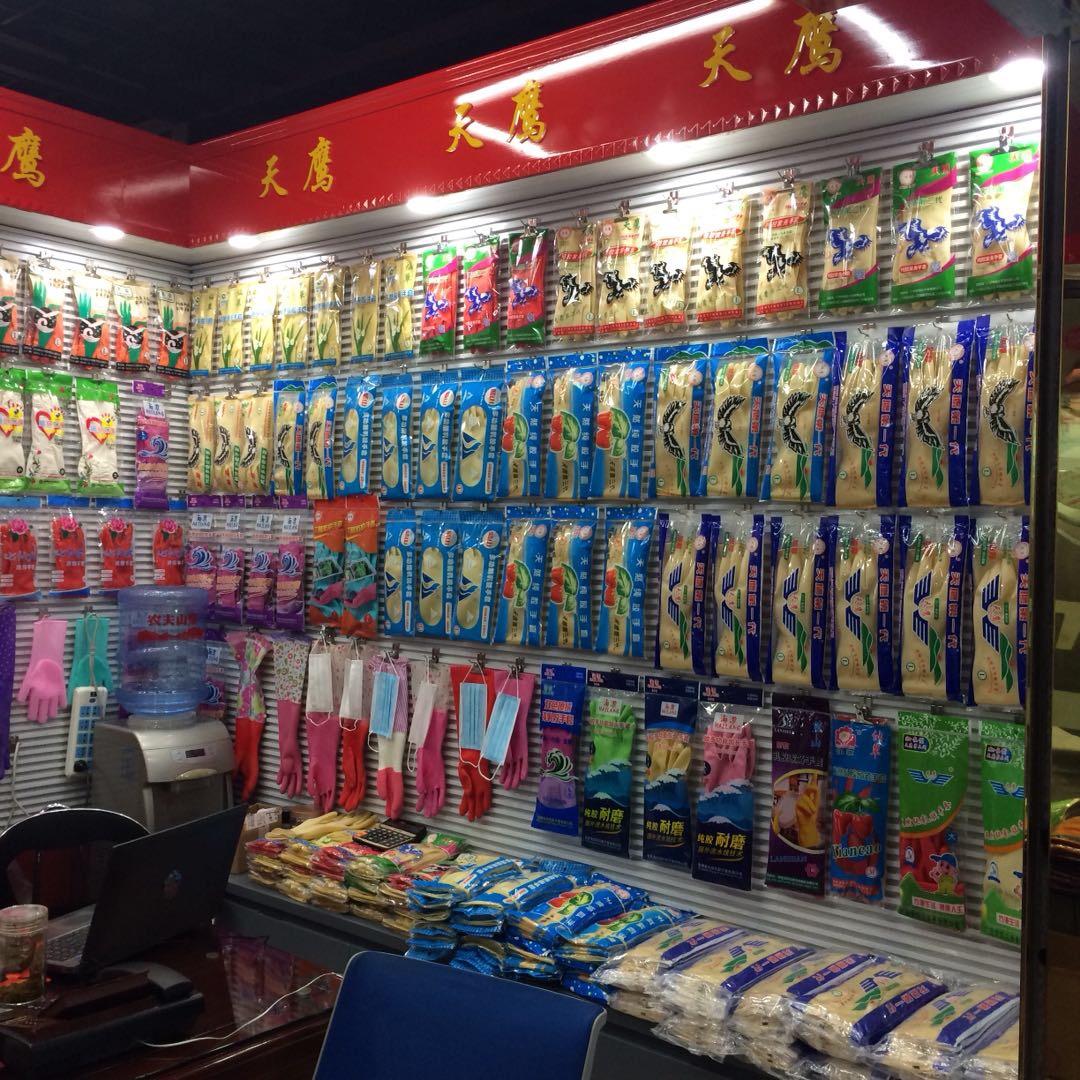 Hu Yunlong Gloves Store 38129 describe pic - 1