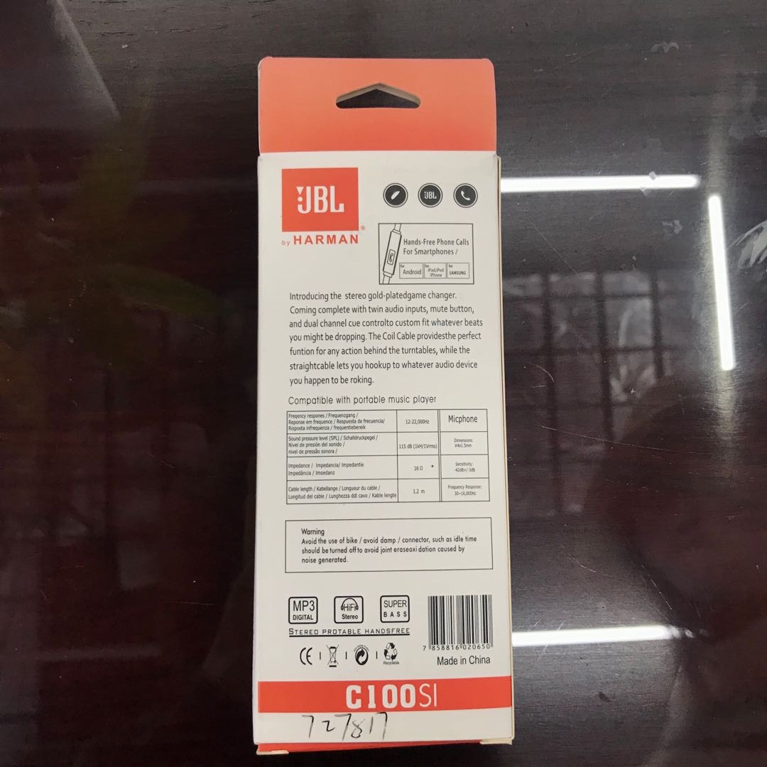 丰扬入耳式重低音线控调音耳机电竞游戏带麦耳塞通用华为安卓手机红色产品图