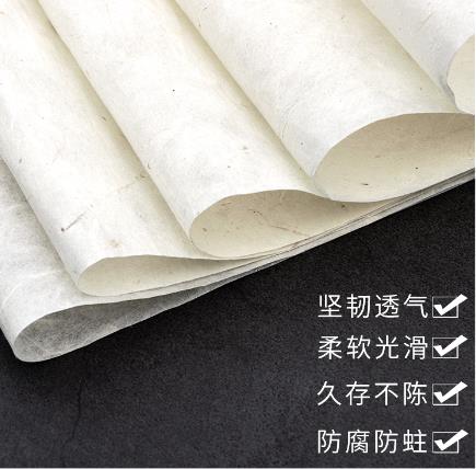 棉纸包装批发韧性度强环保无异味厂家直销详情图2