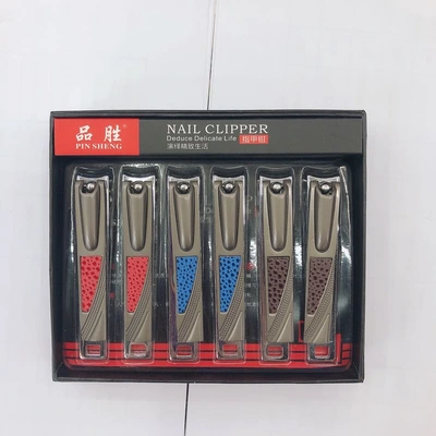 Large high-end nail clippers Nail clippers adult household manufacturers direct manicure nail tools 15051-15052 thumbnail