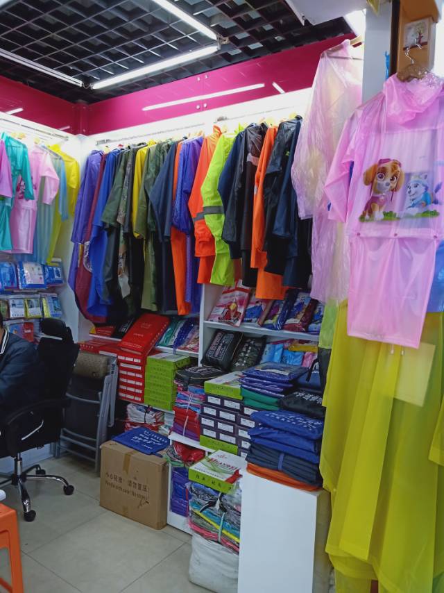 Zhenxing Rain gear describe pic - 2