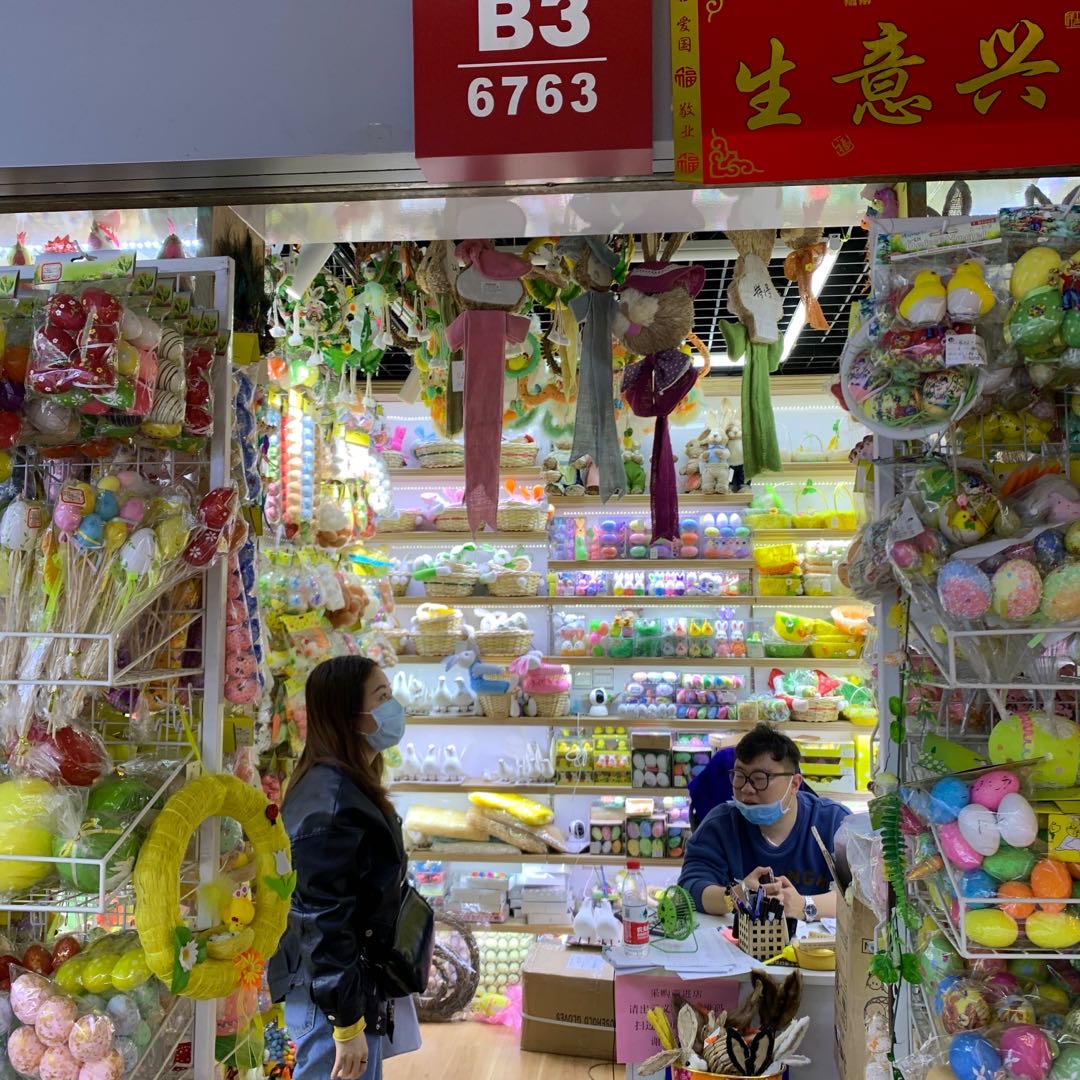 江苏天工礼品