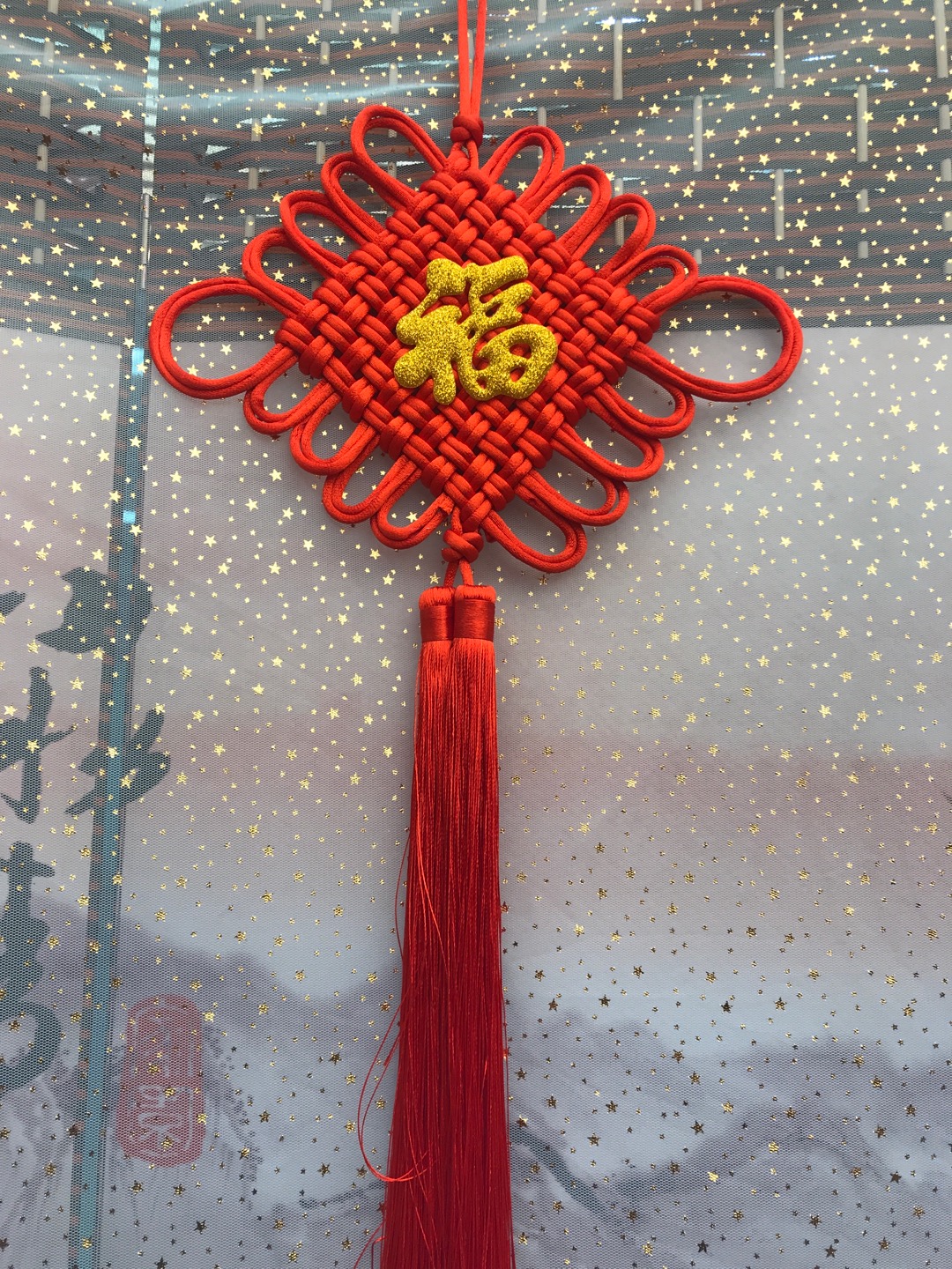 Double-line 24-knot gold powder Zhongfu Chinese knot festive wedding pendant