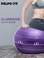 派普瑜伽球加厚防爆正品初学者健身球儿童瑜珈球塑形美体平衡球产品图