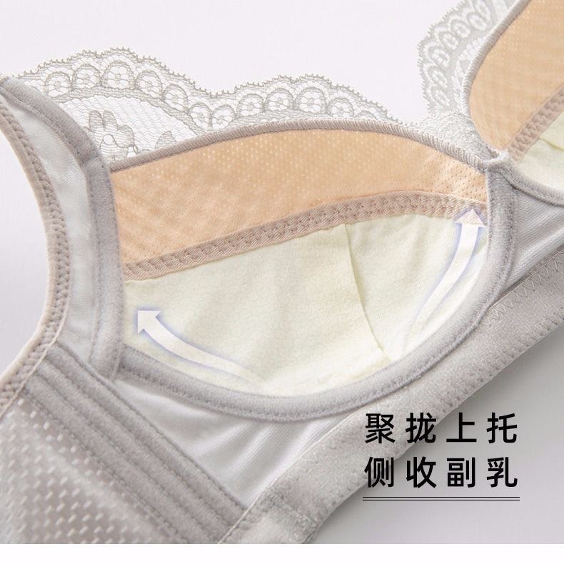Adjustable Anti-Sag Push-Up Bra Lingerie Women Without Underwire Sexy Ladies Specification drawing