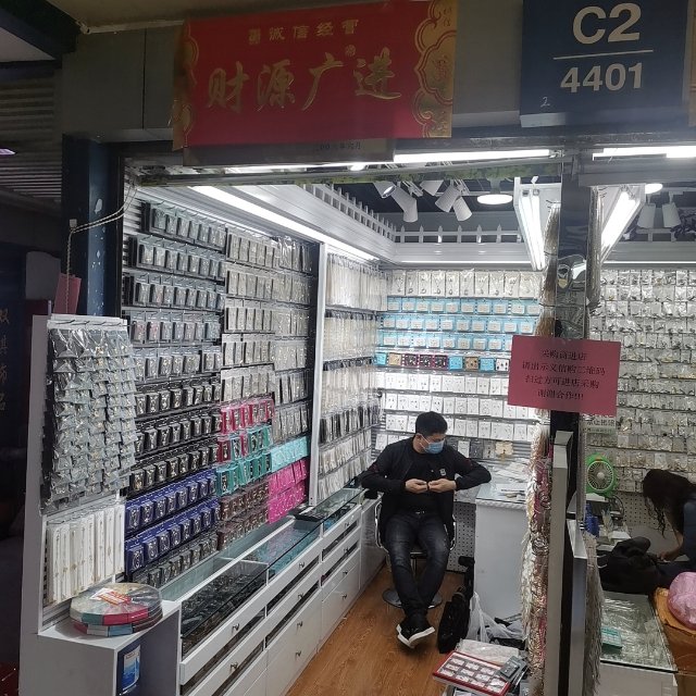 好女孩饰品