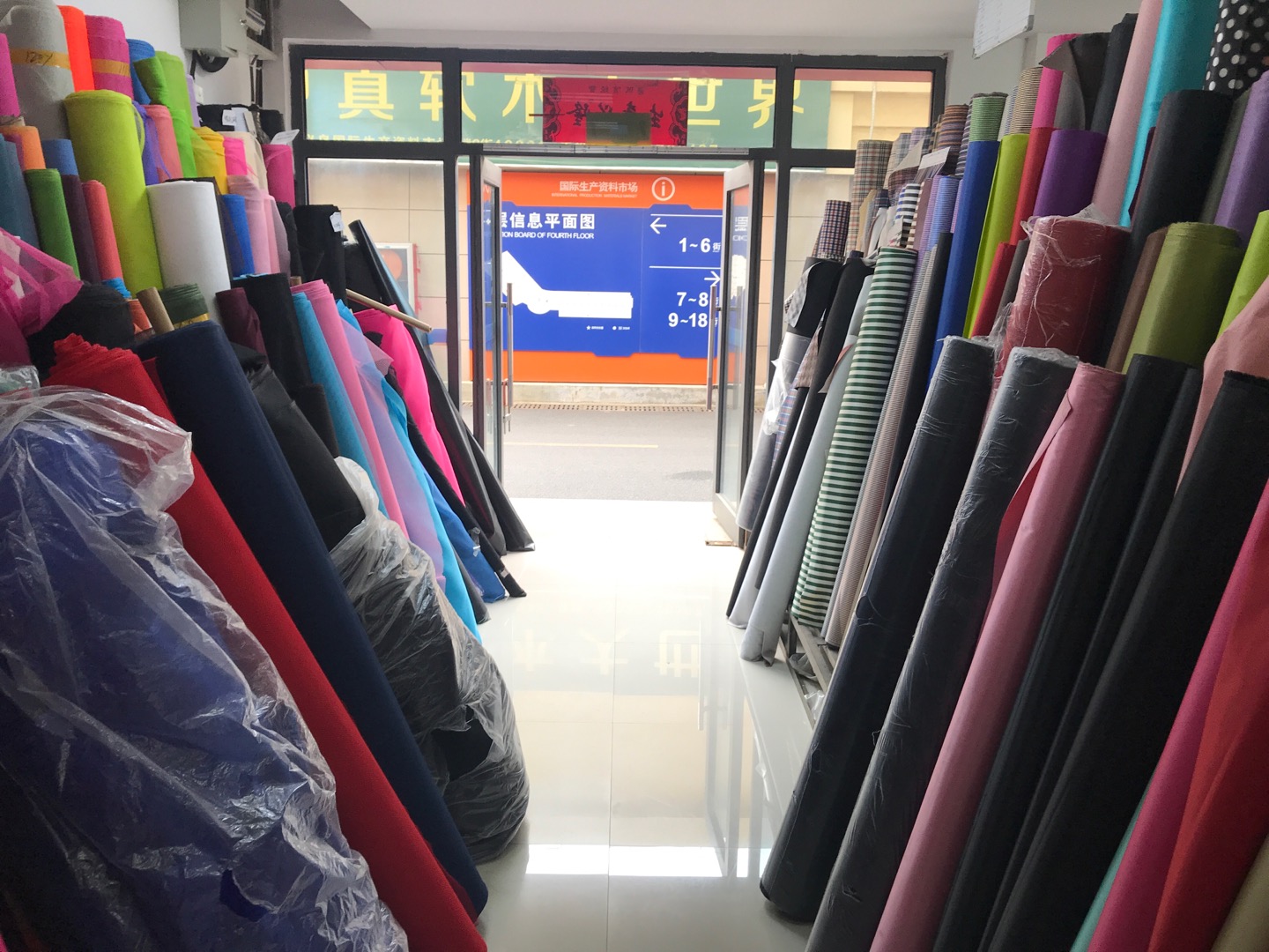 Yiwu Haiyang Luggage Materials Co., LTD describe pic - 3