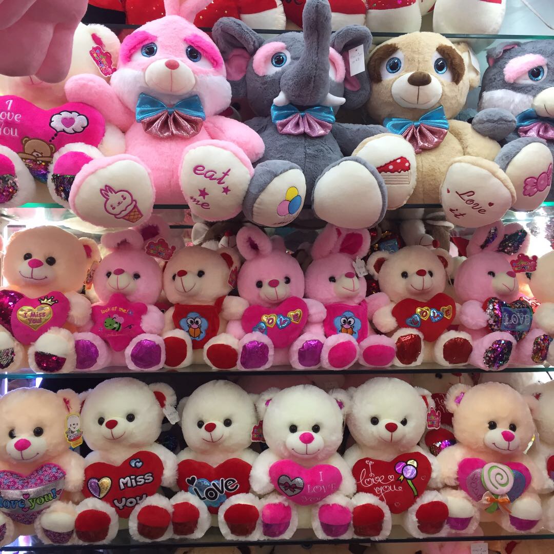 National Treasure Plush Toy Factory describe pic - 2