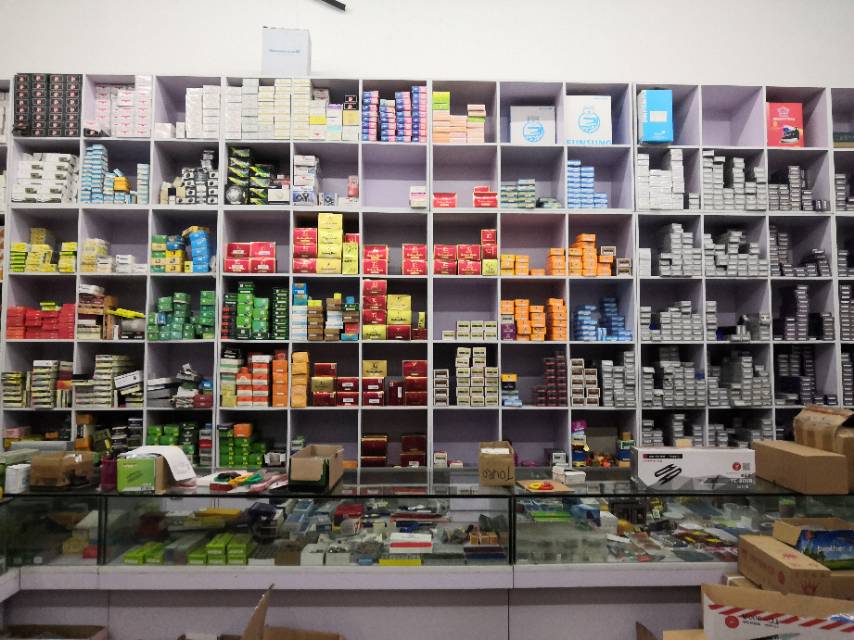 Yiwu Innovation Sewing Equipment Shop describe pic - 1