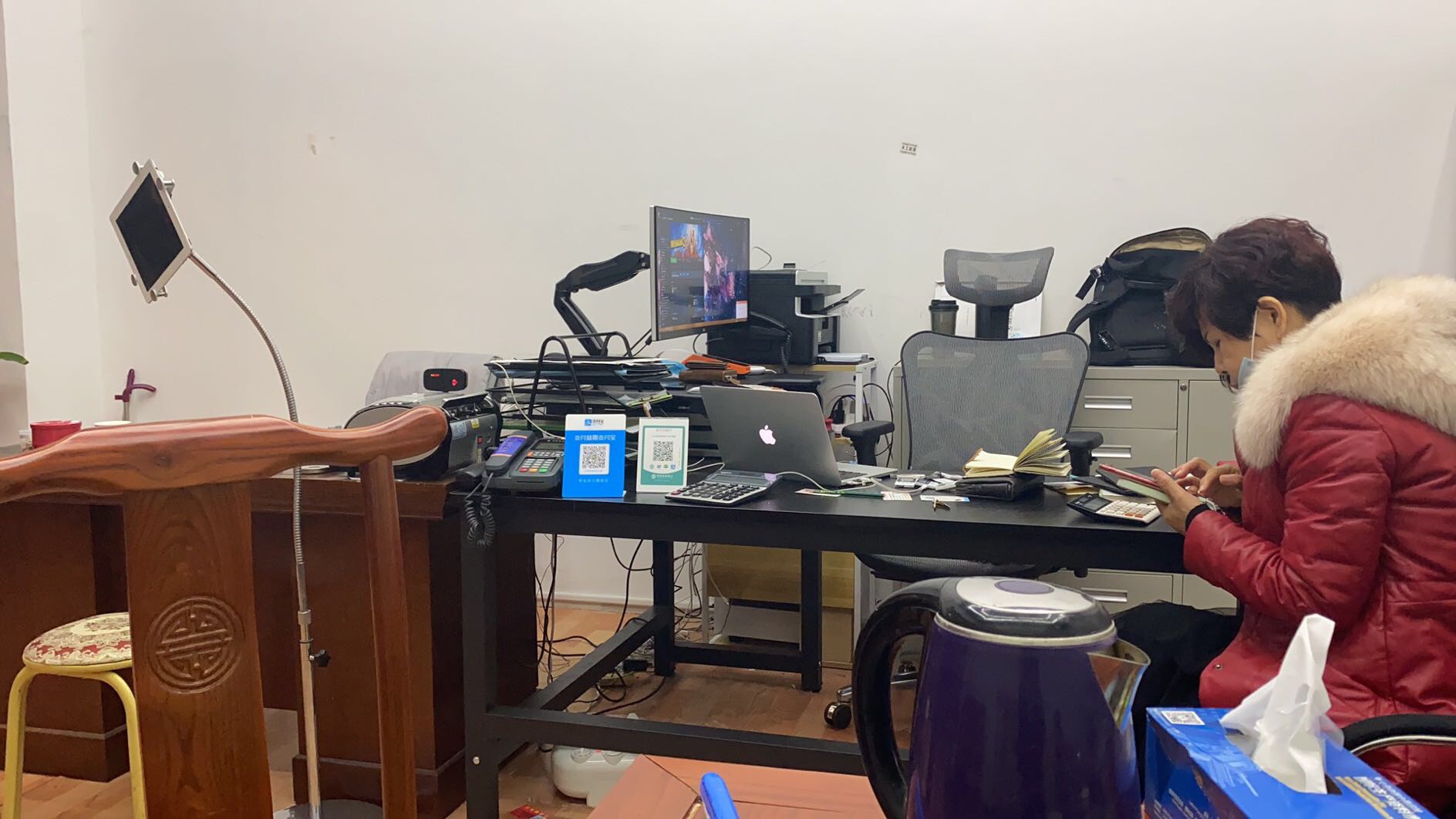 Xiao Zhe Plastic Shop describe pic - 2