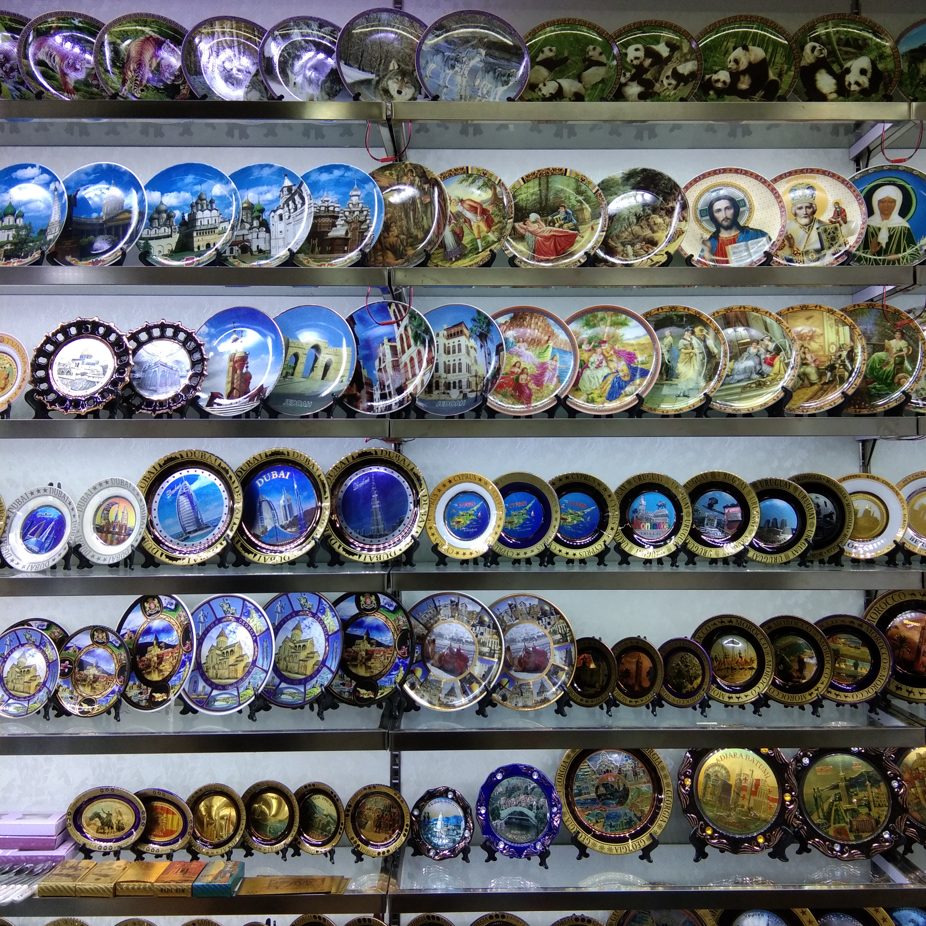 Xiaoming Ceramic craftsmanship describe pic - 1