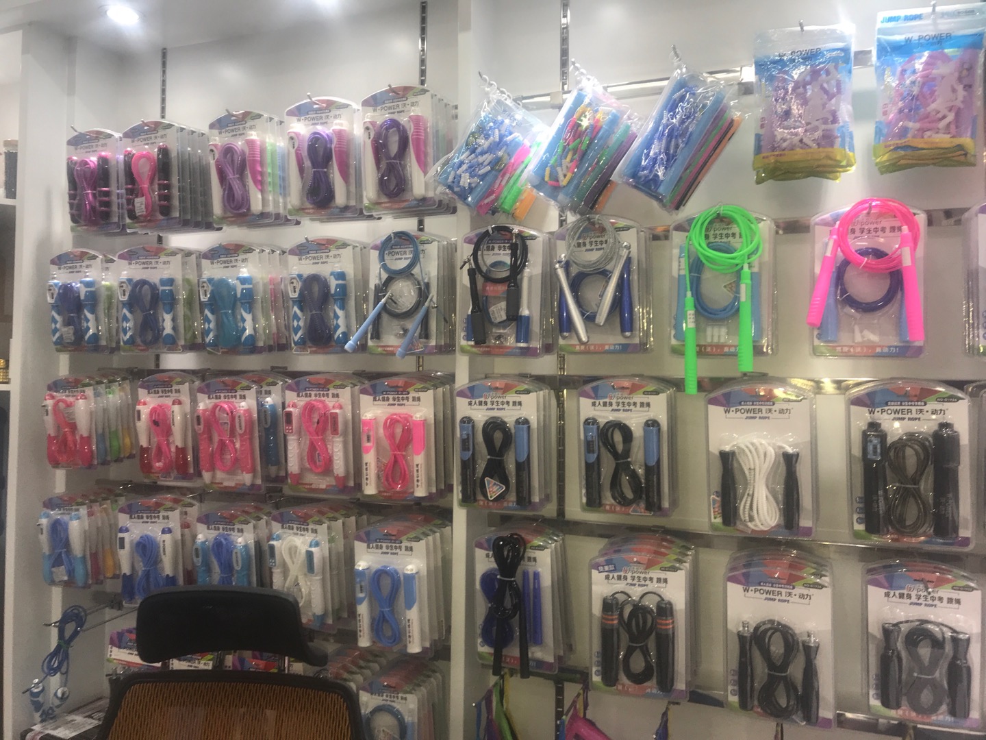 Jianqiang Sports Goods Co., LTD describe pic - 2