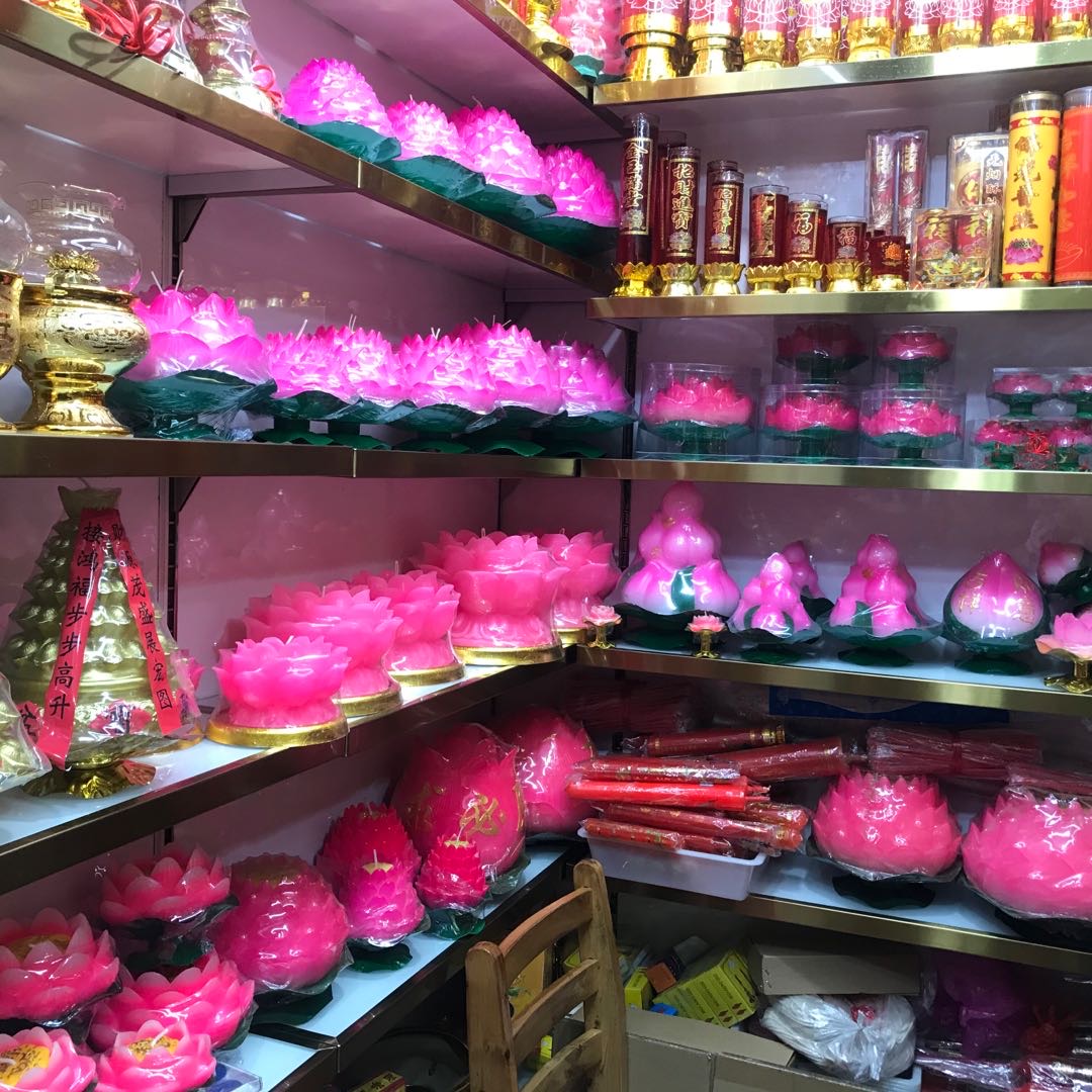 Yiwu Plastic Craft Company, China describe pic - 2