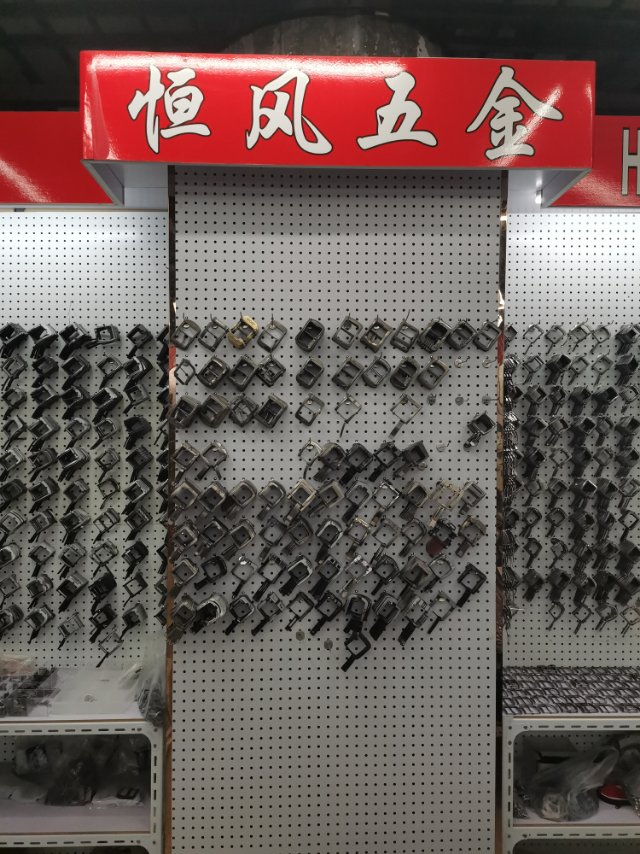 Hengfeng Hardware Accessories describe pic - 3